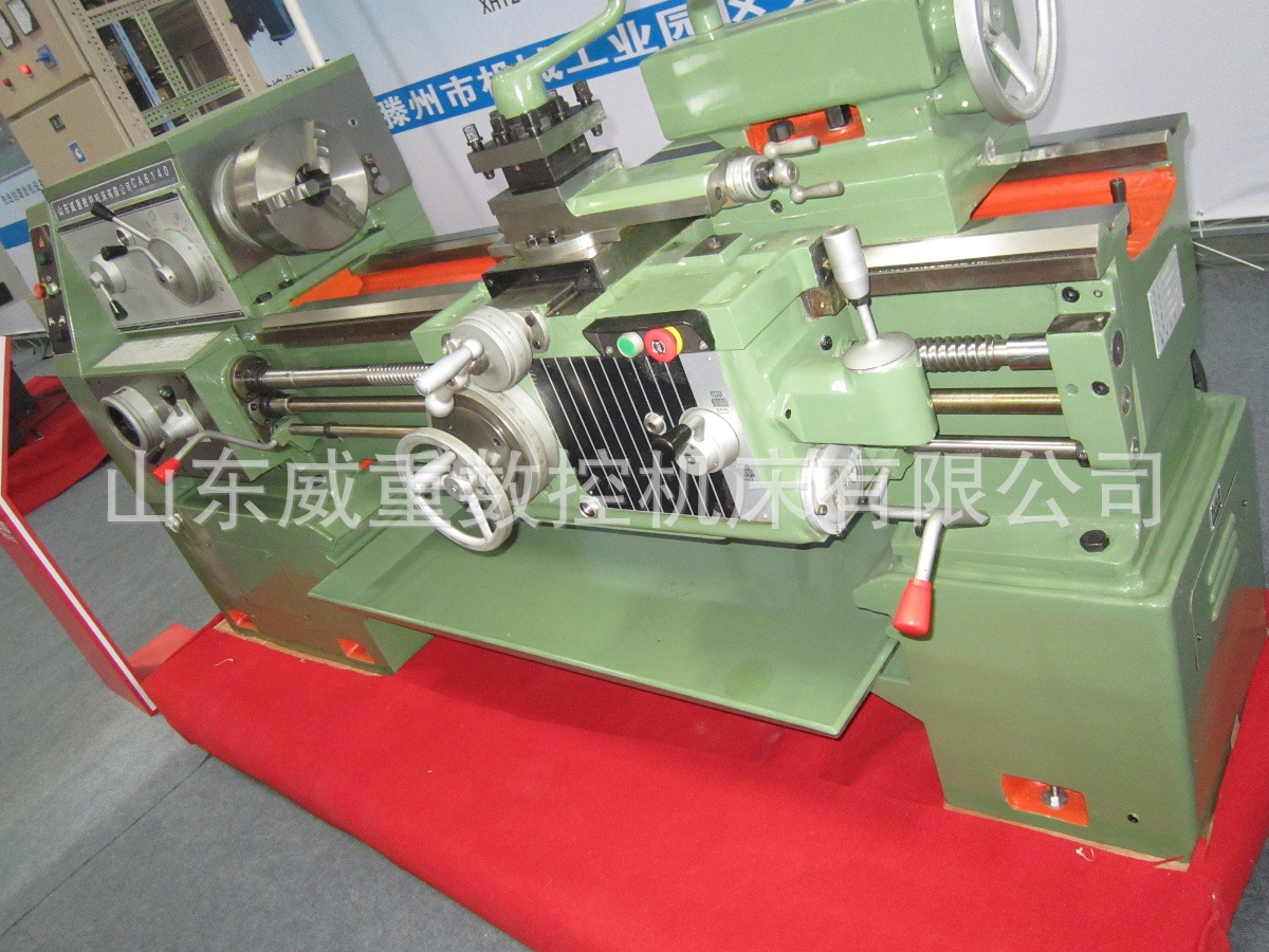 CA6150-1000普通车床