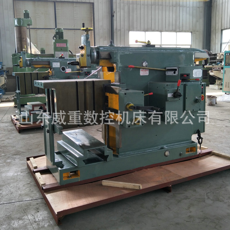 BC6063牛头刨床 液压机械牛头刨床厂家 举报