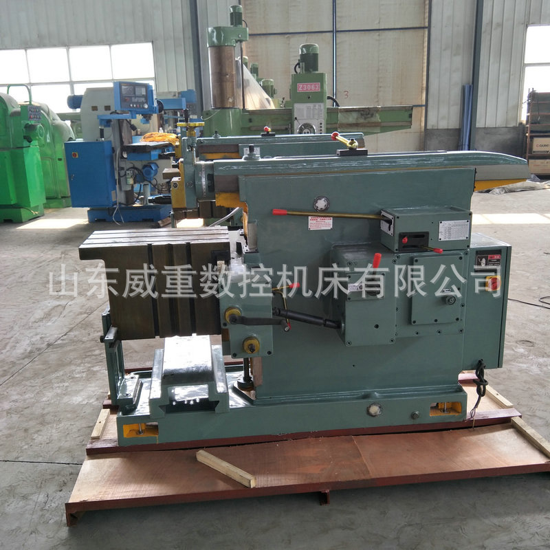 BC6063牛头刨床 液压机械牛头刨床厂家 举报